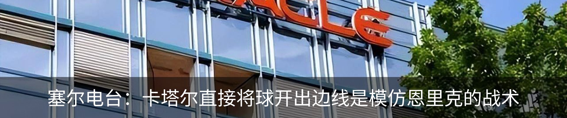 行业资讯