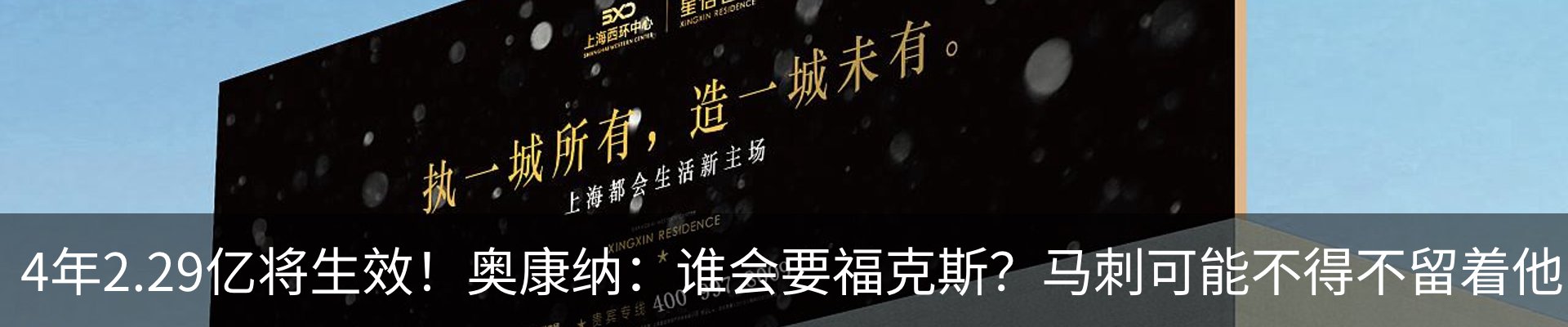 行业资讯